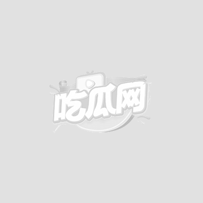 抖音200万粉网红无敌橙子不雅视频8
